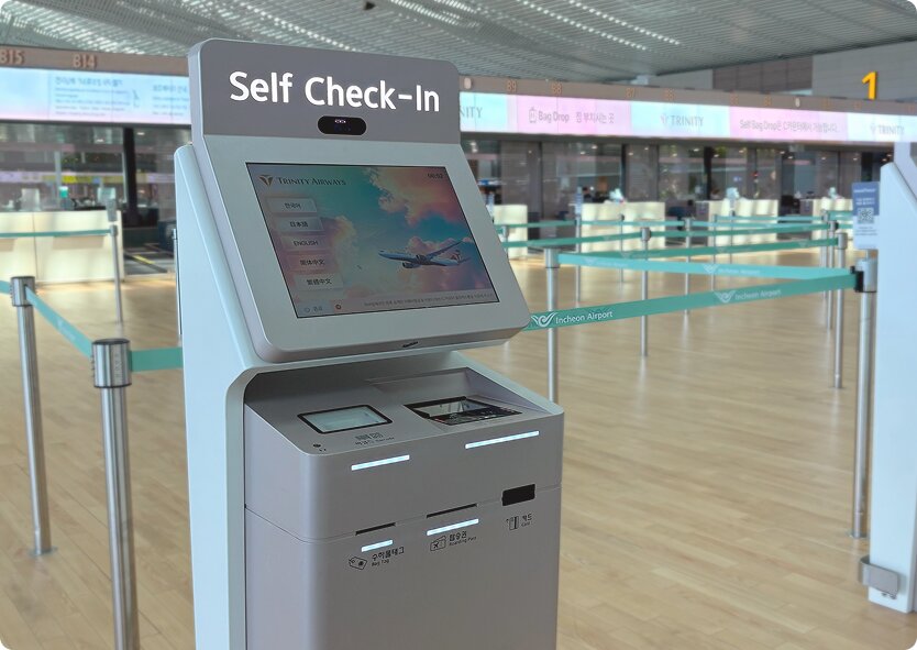 인천국제공항 (3층 G카운터 지역)