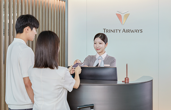 인천공항 프리미엄 체크인 혜택