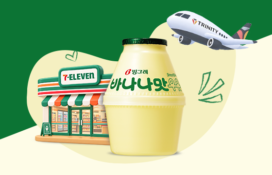 韓國之旅，從一份甜蜜開始