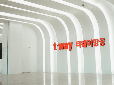 훈련센터이미지