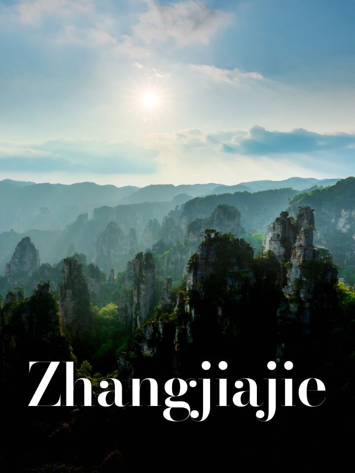 Zhangjiajie