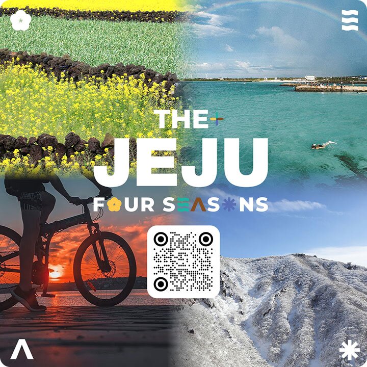 The jeju four seasons